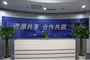 错那服务器托管5月最新价格